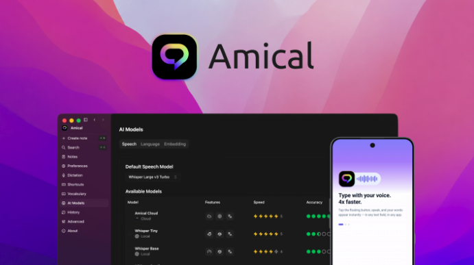 Amical on AppSumo